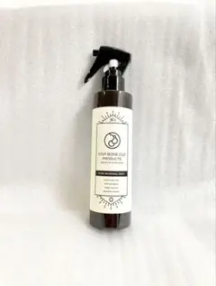 【売り切り値下げ可能‼️】SBC スカルプ　スプレー　ヘアー 売り切り値下げ可能‼️】SBC スカルプ スプレー ヘアー 売り切り