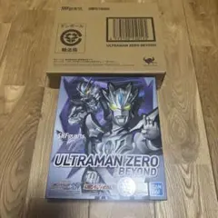 S.H.Figuarts ウルトラマンゼロ ビヨンド