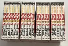 2026年最新】タッチ完全版の人気アイテム - メルカリ
