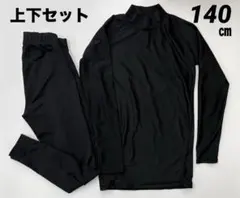 Item thumbnail for item 8c2e7f6d-d6b1-4c85-8402-5c84e34cbe98