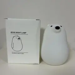 BEAR NIGHT LAMP クマ型ナイトランプ