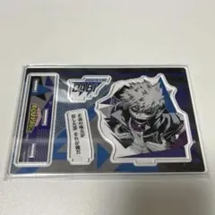 僕のヒーローアカデミア ヒロアカ 荼毘 バースデーアクスタ