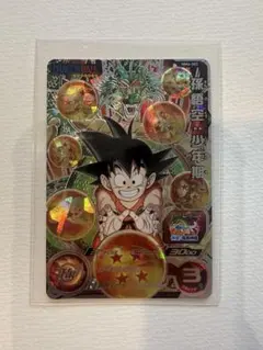 スーパードラゴンボールヒーローズ 孫悟空少年期 最終弾 MM6-sec MM6-SEC 孫悟空：少年期 UR | ドラゴンボールヒーローズ,スーパー