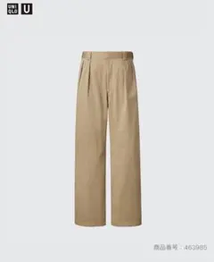 UNIQLO U タックワイドパンツ 79サイズ 32 BEIGE