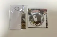 呪術廻戦展 メタルキーホルダー コレクション缶バッジ 家入硝子