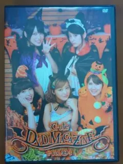 2026年最新】℃-ute dvd magazineの人気アイテム - メルカリ