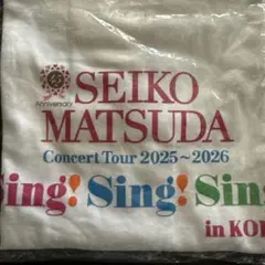 2026年最新】松田聖子 コンサートグッズの人気アイテム - メルカリ