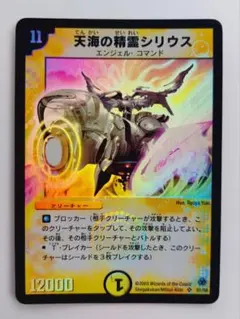 マルセイバターサンド＠プロフお読み下さい様 リクエスト 4点 まとめ商品