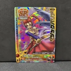 Item thumbnail for item 076d8be7-b94b-46b9-bcf3-75190b8b9d5d