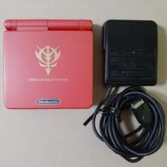 ゲームボーイアドバンス SP シャア専用カラー