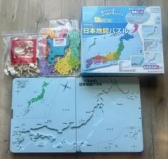 【中学受験におすすめ】くもん 日本地図パズル