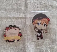 ꒰ঌさぼちゃん໒꒱様 リクエスト 2点 まとめ商品