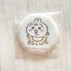 ちいかわ ベビー うさぎ