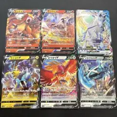 2025年最新】エンテイv ライコウvの人気アイテム - メルカリ