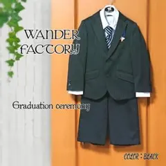 卒園式 入学式 110cm★男の子 フォーマルスーツ ワンダーファクトリー