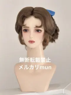 確認用　Dハロ仮装　ウェンディウィッグ　イメージのサムネイル
