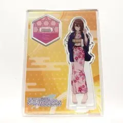 シャイニーカラーズ 樋口円香 アクリルスタンド ほっと、ひと息湯っ 