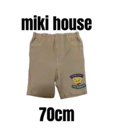 【miki house ミキハウス】ベビーパンツ　プッチー　半ズボン　70