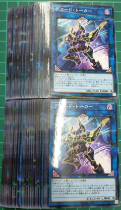 Item thumbnail for item f50f7088-8f09-428b-b652-860435469e05