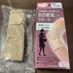 Item thumbnail for item eb72ac36-8c49-4a8c-9659-fd68fcb7e040