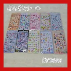 ヒヨドリ様 リクエスト 2点 まとめ商品