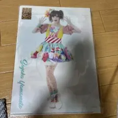 2026年最新】山本彩 NMB48の人気アイテム - メルカリ