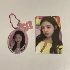 aespa キーリング