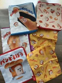 Item thumbnail for item ccf7a1a4-95e2-4653-988c-58246877998d