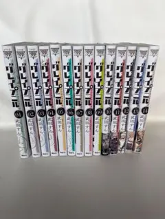 2026年最新】グレイプニル 全巻の人気アイテム - メルカリ