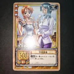 印刷エラー】ナミ＆ロビン PA-J106 色抜けエラー 旧カードダス - メルカリ