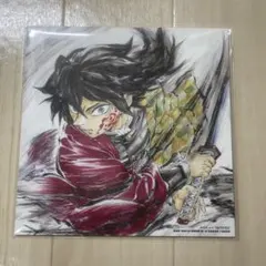 鬼滅の刃 入場者特典 冨岡義勇バースデー複製色紙