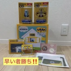 c*a様 Happyくじ　ハッピーくじ　パペットスンスン　ラスト賞　スンスン　セ