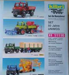 kibri HO 10406 & 10424 トラックセット kibri HO 10406 & 10424 トラックセット - メルカリ
