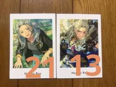 あんスタ ぱしゃっつVol.6 Private Action 乱凪砂