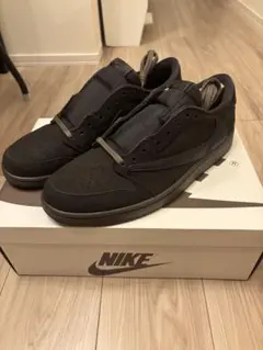 Travis Scot Brown and Dark Mocha 29センチ❗️