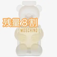 MOSCHINO モスキーノトイ2のサムネイル
