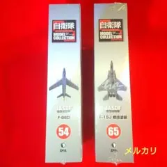 Item thumbnail for item 2604da09-48e5-48db-8c87-25b8a62a9696