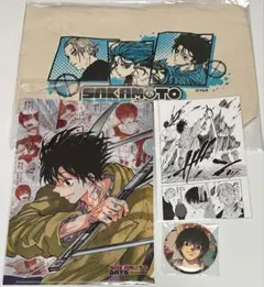新品未開封＞大判タオル サカモトデイズ 南雲 - メルカリ
