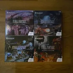 2026年最新】mtg 未開封boxの人気アイテム - メルカリ