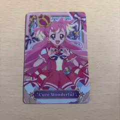 わんだふるぷりきゅあ！キラキラカードグミ～バトンタッチ～ キュアワンダフル