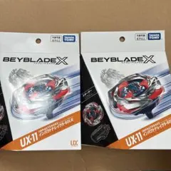 BEYBLADE X UX-11 インパクトドレイクBX-34コバルトドラグーン - メルカリ