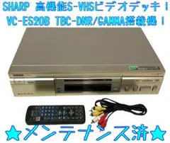 SHARP LC-20SX5 （画面サイズ4:3。レトロゲーム/VHSに最適） - メルカリ