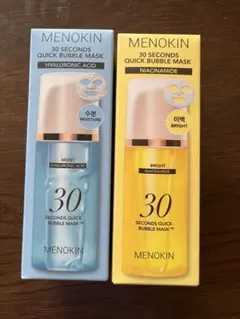 MENOKIN 30秒クイックバブルマスク 3点セット - メルカリ