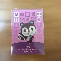 2026年最新】どうぶつの森amiiboカードリスセットの人気アイテム