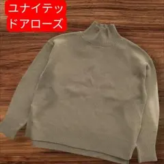 UNITED ARROWS「美品」F 　ベージュ　 タートルネック　春ニット
