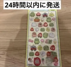 たまごっち ボンボンドロップシール くちぱっち