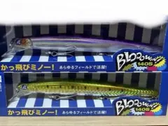 GOOD BAIT BMD-180F 2個セット - メルカリ