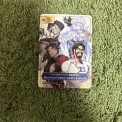 FGO コロンブス　バーソロミュー　ニキチッチ　黒髭　カード　Fate