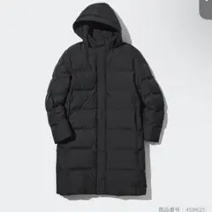 希少サイズ 4XL 大きいサイズ フード付き ロングダウンジャケット ブラック