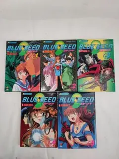 アニメ ブルーシード レトロ VHSビデオ 声優 高田裕三 竹書房 林原